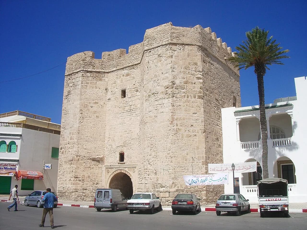 Skifa Kahla, porte fortifiée de Mahdia