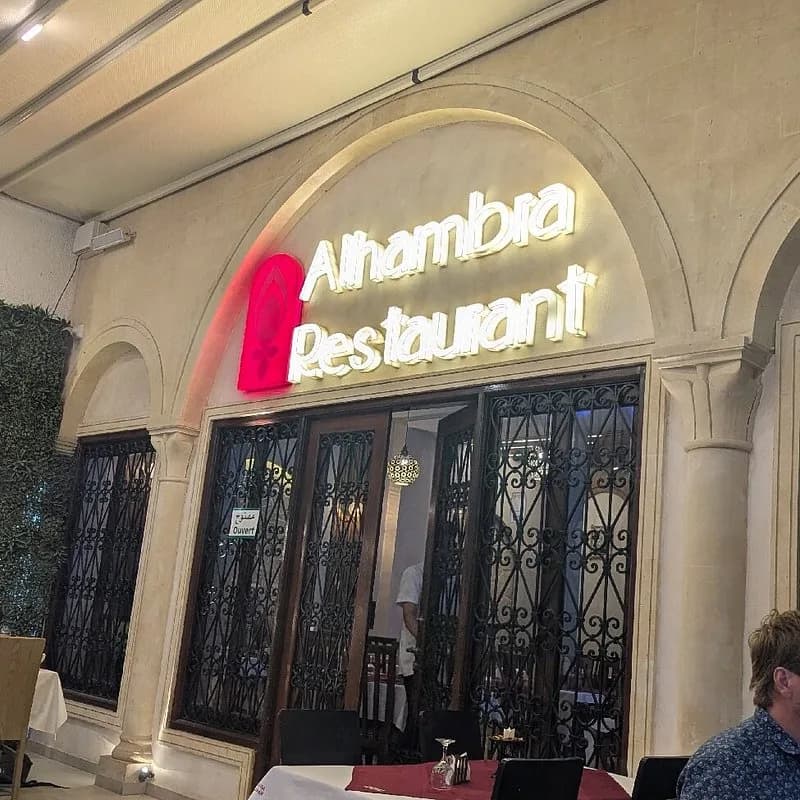 Restaurant Alhambra, Monastir