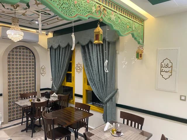 Sekifa Resto, Monastir